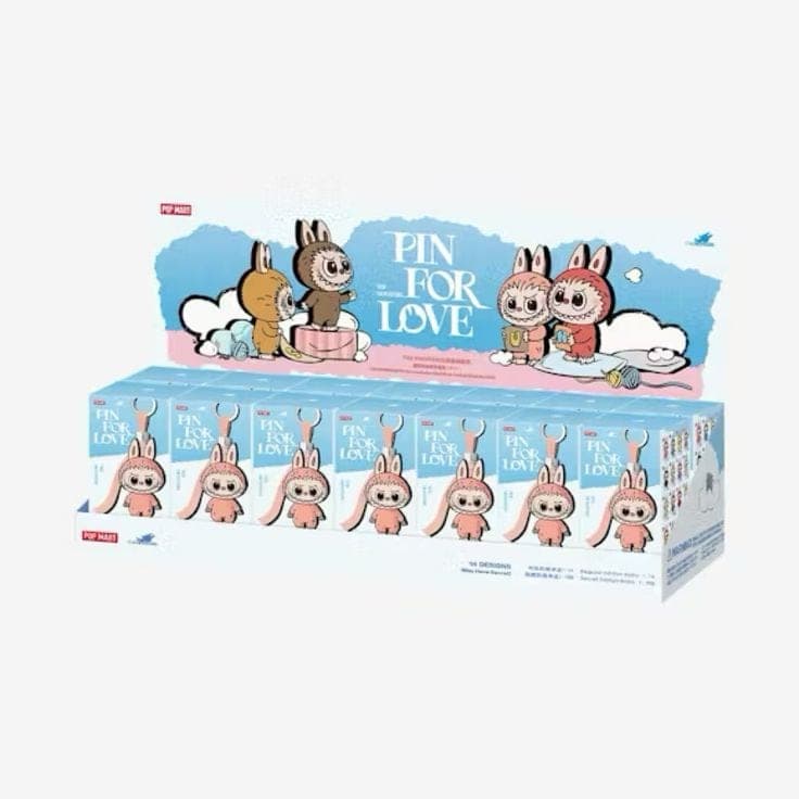 Pin for Love keychain blind boxes from the imizzu shop
